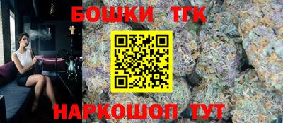 герыч Жуковский