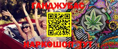 MESCALINE Дубна