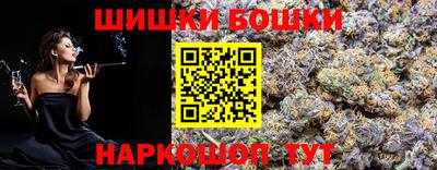 прущий лед Донской
