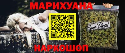 герыч Заводоуковск