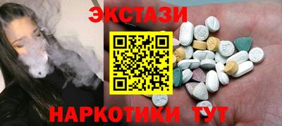 MESCALINE Дубна