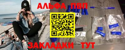 a pvp Берёзовский