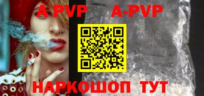 амфетамин Канаш