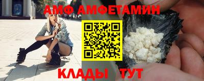 дмт Донецк