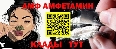 прущий лед Донской