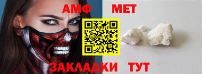 гашишное масло Заволжье