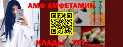герыч Жуковский