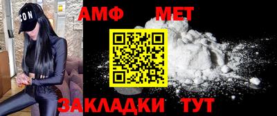 прущий лед Донской