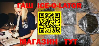 прущий лед Донской