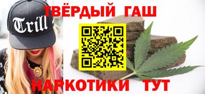 MESCALINE Дубна