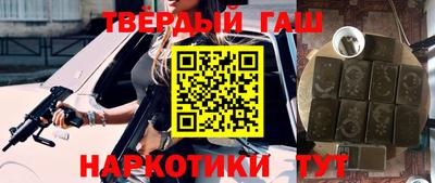 a pvp Берёзовский