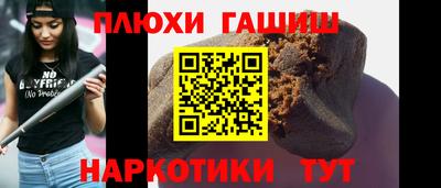 MESCALINE Дубна