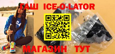 a pvp Берёзовский