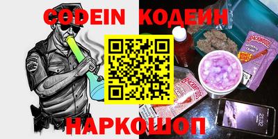 дмт Донецк
