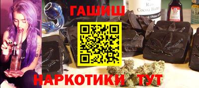 индика Беслан