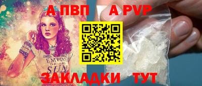 герыч Жуковский