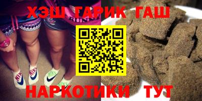 герыч Жуковский