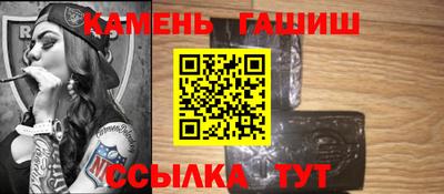 a pvp Берёзовский