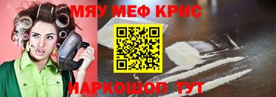 дмт Донецк