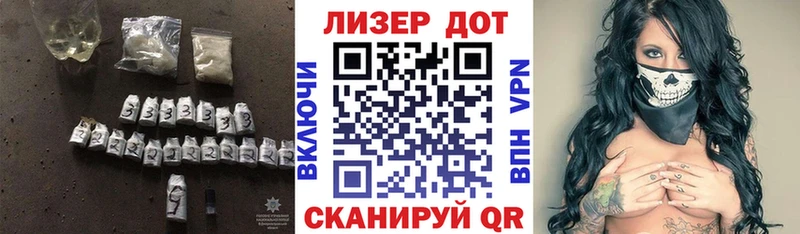 blacksprut онион  магазин продажи   Кинель  LSD-25 экстази ecstasy 
