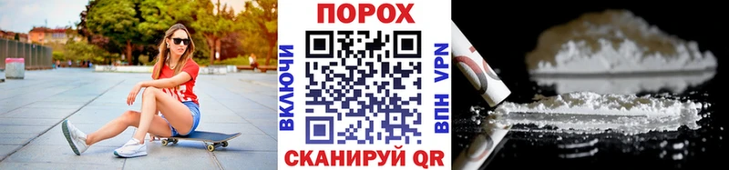 кракен маркетплейс  Кинель  Метамфетамин Декстрометамфетамин 99.9%  купить наркотики цена 