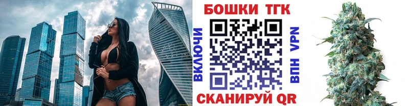 Каннабис VHQ  блэк спрут ссылка  Кинель 